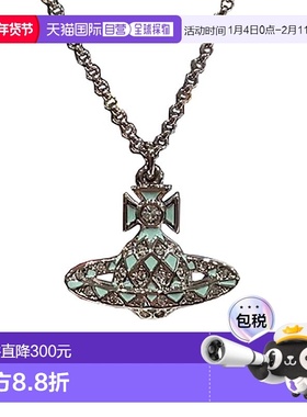自营1h可退 欧洲直邮Vivienne Westwood西太后吊坠【七夕礼物带礼