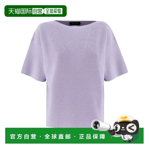 1h可退 香港直邮FABIANA FILIPPI 女士针织衫 MAD265F097L2332195