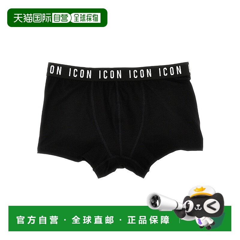 1h可退 香港直邮Dsquared2 二次方 男士 平角内裤 D9LC64700ISA01