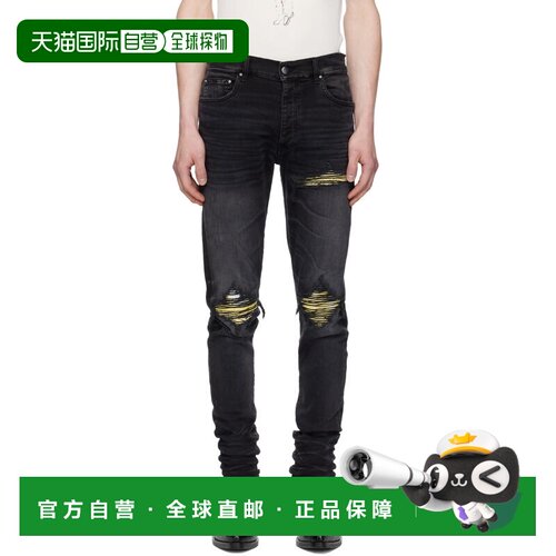1h可退 香港直邮AMIRI 男士 黑色 MX1 International 牛仔裤 AMDN