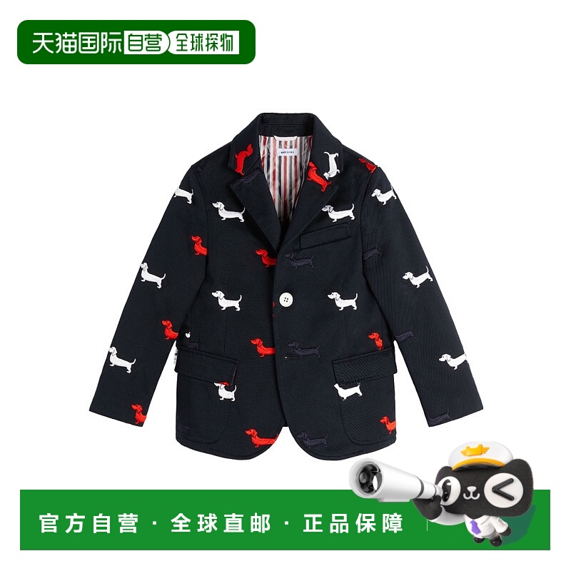 香港直邮Thom Browne 海军蓝HECTOR刺绣西装外套 KJC005E08062