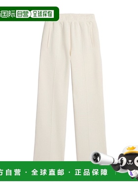 香港直邮Golden Goose Deluxe Brand 松紧腰运动裤 GWP02073.P001