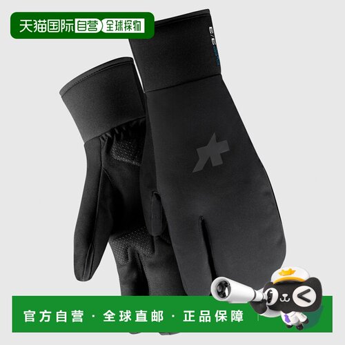 欧洲直邮ASSOS 男士手套 10363426079066 CO 黑色 Assos Ultraz W