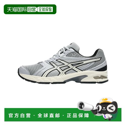 香港直邮Asics亚瑟士GEL-DS TRAINER 14男士跑鞋 【付后1h可退】