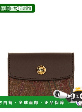 1h可退 香港直邮Etro 艾特罗 女士 印花钱包 WP2D0012AA027