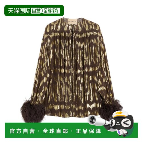 1h可退 Valentino 长袖衬衫 BAB8M0AEA