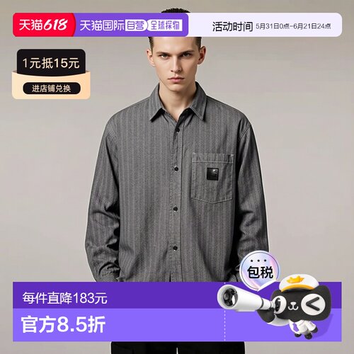 自营欧洲直邮Carhartt WIP Menard深灰色棉胸袋夹克男女通用