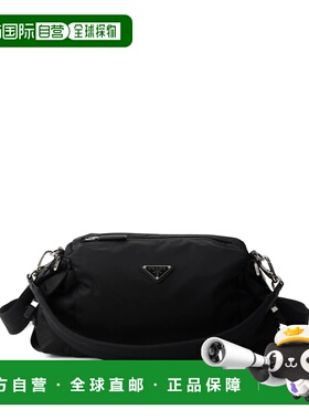 香港直邮PRADA 男士斜挎包 2VH2062DW3F0002 AW2026 黑色 BORSA E