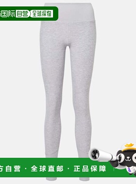 1h可退 香港直邮alo 女士 Alosoft 休闲高腰打底裤 grey灰色 舒适