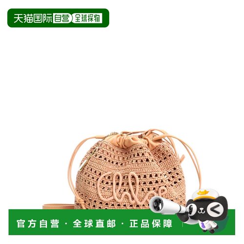 1h可退 香港直邮CHLOÉ 女士单肩包 CH26AP951P0824M AW2026 浅棕