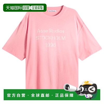 1h可退 香港直邮Acne Studios 艾克妮 女士 Exford 1996 短袖T恤