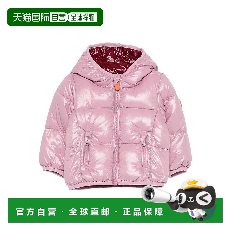 欧洲直邮save the duck 少男 外套