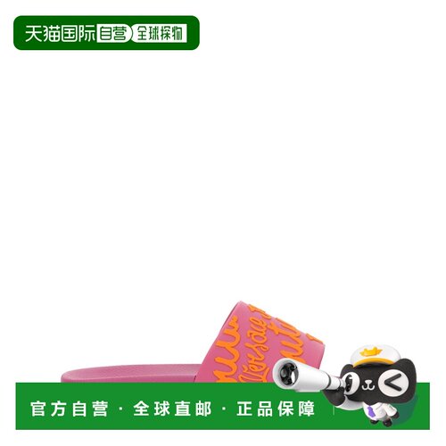 香港直邮versace范思哲MEDUSA SMILEY女士凉鞋 支付后1h可退