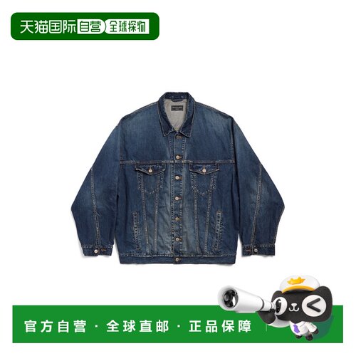 香港直邮Balenciaga 巴黎世家 女士 TAPE TYPE廓形夹克 738738TRW
