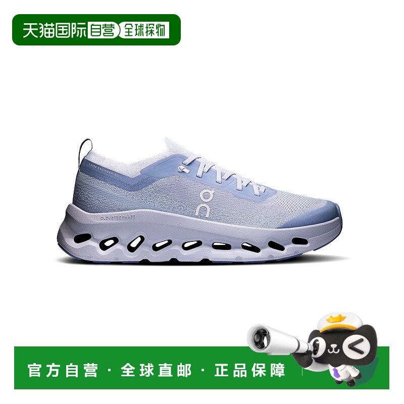 自营欧洲直邮ON昂跑 Cloud系列女士浅蓝色聚酯纤维系带中底休闲鞋