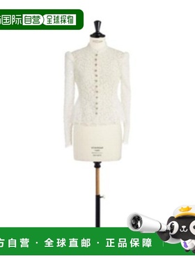 香港直邮Dior Millefiori Guipure 夹克外套 611V87A8564