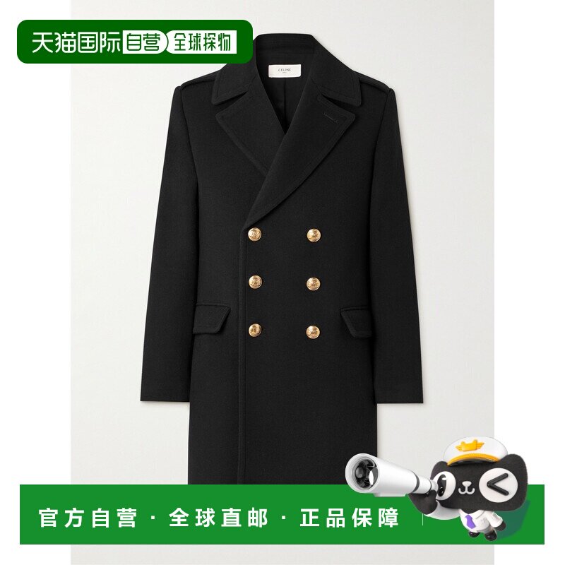 1h可退 香港直邮Celine 思琳 男士 羊绒羊毛军大衣 2M07B110R男装