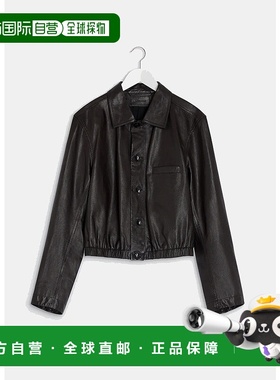 Dark Brown Buttoned-Up Elasticated Leather Jacket