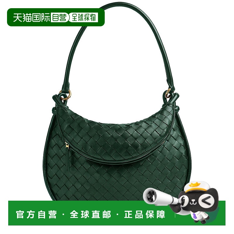 1h可退 香港直邮Bottega Veneta 葆蝶家 女士 Gemelli中号手袋 LP