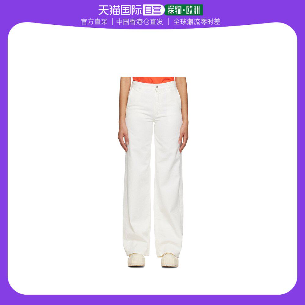 Pantalon Décontracté Femme Maison Margiela MM6 - Blanc - Taille US 10 (IT 46) - Neuf Avec étiquettes