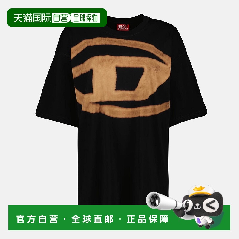 香港直邮Diesel 迪赛 男士 T-Boxt-Bleach T恤 A148720QKAS男装