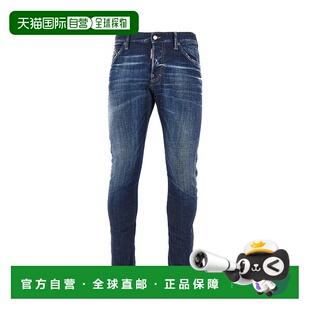 二次方 子 男士 裤 S71LB1719D30010 DSQUARED2 香港直邮Dsquared2