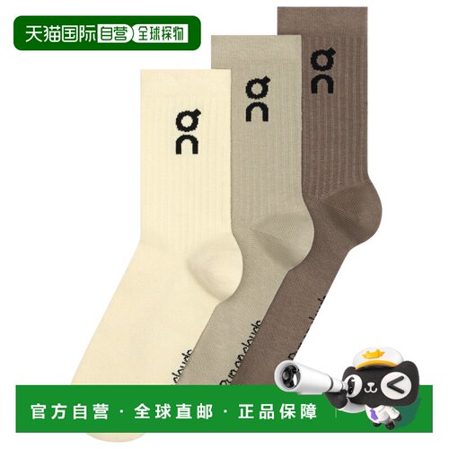 欧洲直邮on running 男士 袜子昂跑