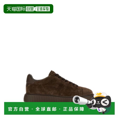 1h可退 香港直邮Hogan 男士 H677 ALLACC H FORI 皮质棕色运动鞋