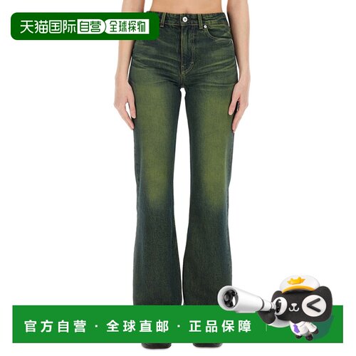 1h可退 香港直邮OUR LEGACY 女士牛仔裤 W225BMSMALIBUSANDWASH S