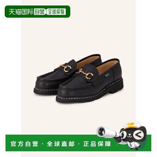 香港直邮PARABOOT 女士芭蕾乐福鞋 100310779013000 CO 黑色 Loaf