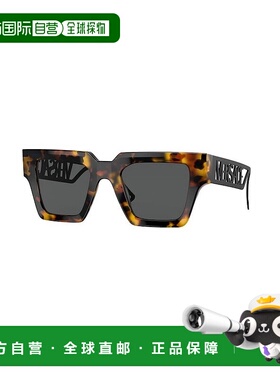 香港直邮Versace 范思哲 女士 徽标太阳镜 VE44315