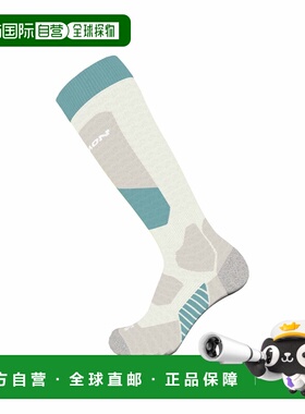 自营欧洲直邮Salomon S/Access白鹭白/烟蓝色聚酰胺滑雪袜男女通