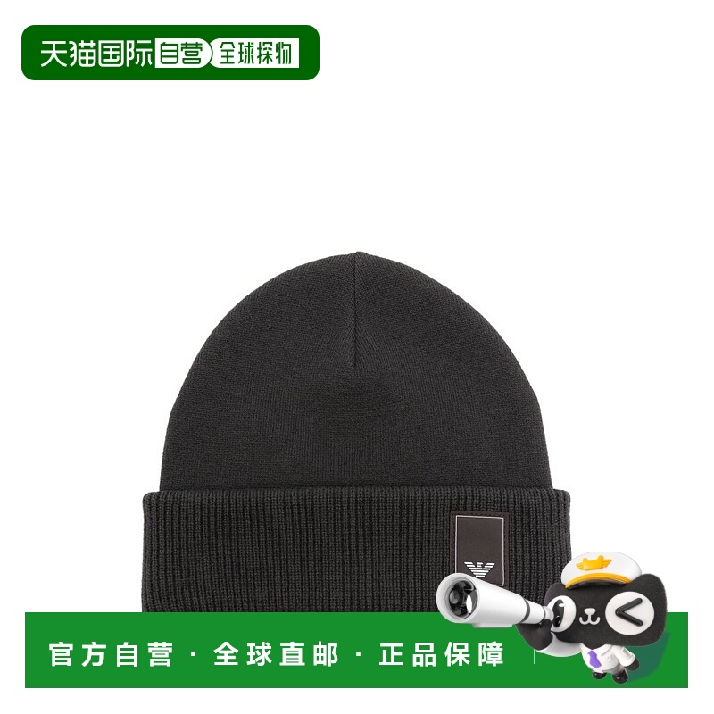1h可退 欧洲直邮emporio armani 男士 帽子阿玛尼针织帽羊毛