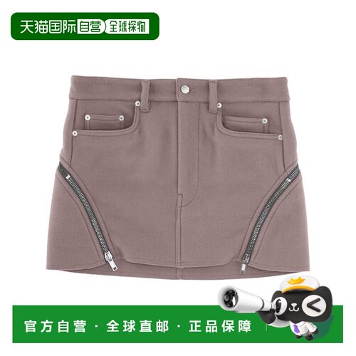 香港直邮rick owens 瑞克 欧文斯 女士 粉色半身裙 RP02F5362WMT2