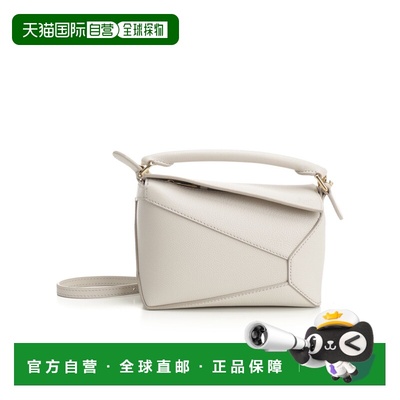 1h可退 香港直邮LOEWE/罗意威 迷你Puzzle单肩包 Women crov