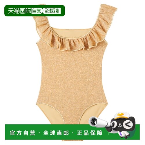 香港直邮oseree女童连体泳衣 【付后1h可退】