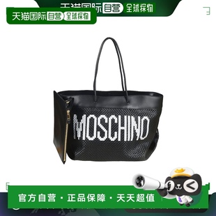 印花編織手提包 香港直郵Moschino A75198024