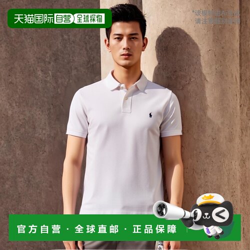 香港直邮Polo Ralph Lauren Polo 拉夫 劳伦 男士 白色蓝色棉质Po