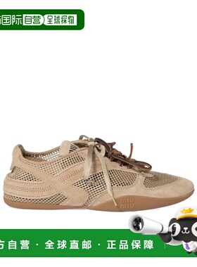 1h可退 香港直邮Miu Miu Gymnasium运动鞋 5E589E3KU1F005