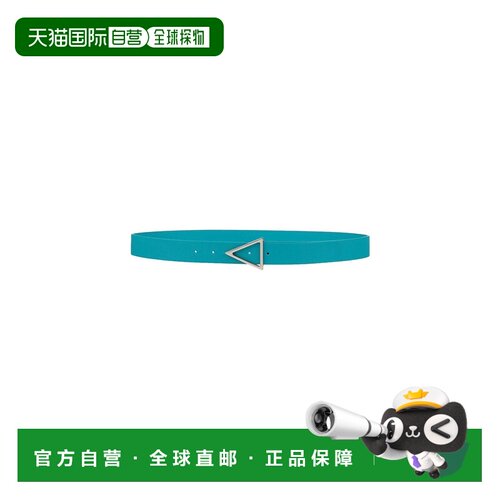 香港直邮Bottega Veneta 葆蝶家 女士 Regular 皮带腰带