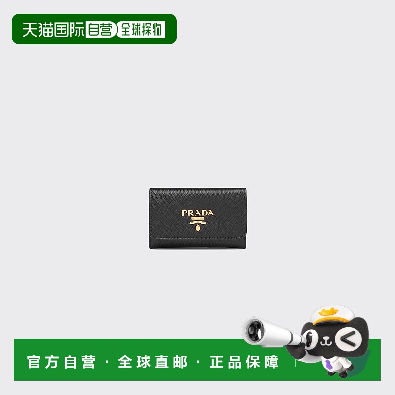 1h可退 欧洲直邮PRADA 普拉达 25春夏 1PG004_ZLP_F061H 女士 收