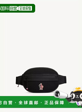 1h可退 欧洲直邮MONCLER 盟可睐 26春夏 K20985M00005M8316999 女