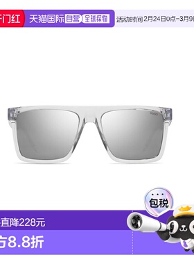 1h可退 香港直邮Hugo Boss 雨果博斯 女士 1N6157I0A 太阳镜 HG10