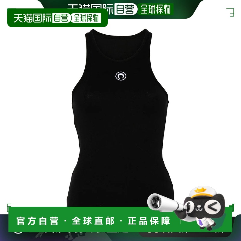 欧洲直邮MARINE SERRE 女士背心吊带WTT014ACJER0011BK99