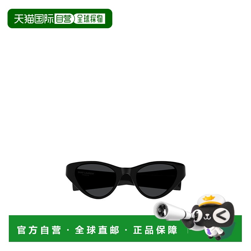 香港直邮Saint Laurent 全框太阳镜 SLM144