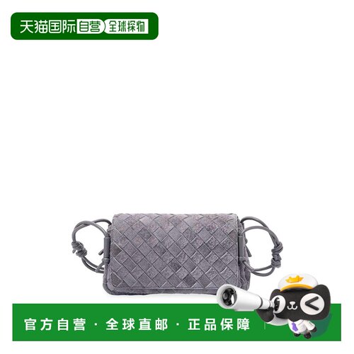 香港直邮BottegaVeneta葆蝶家NOTTURNO女士托特包【付后1h可退】