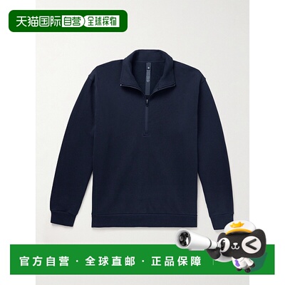 1h可退 香港直邮Lululemon 男士 Steady State 棉混纺针织半拉链
