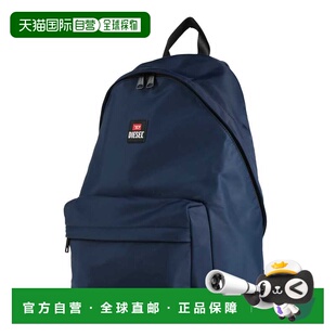 迪赛 蓝色时尚 男士 BLUE 舒适双肩包 背包 香港直邮Diesel