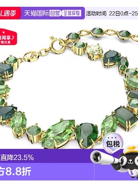 欧洲直邮Swarovski 施华洛世奇Gema花簇造型手链王霏霏同款水晶