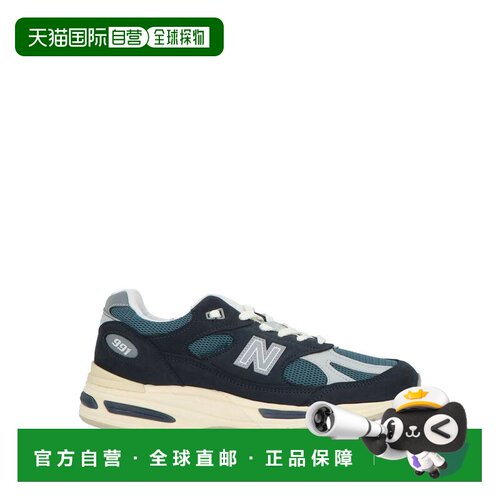 1h可退 香港直邮New Balance  女士 运动鞋 blue蓝色 舒适时尚